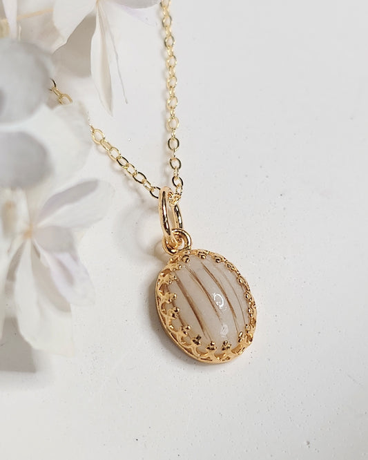 Aurora - utgående modell